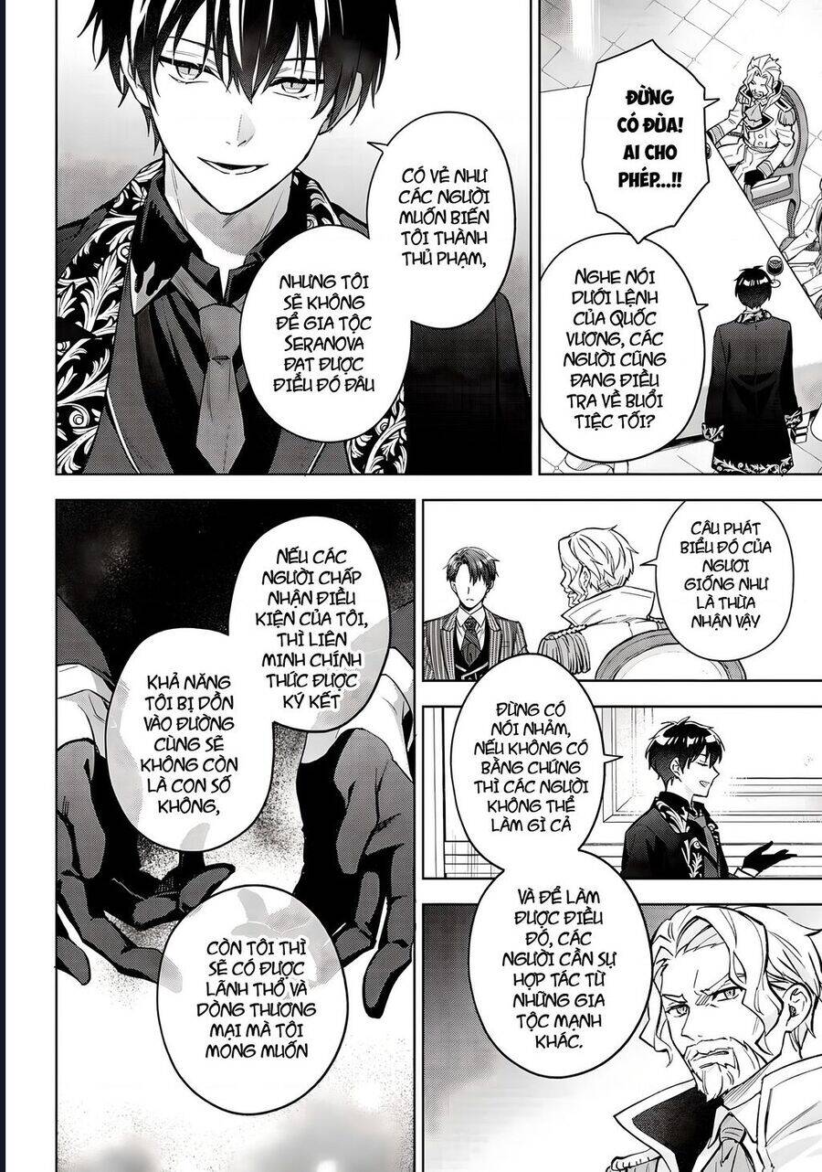 Akutou Ikka No Mana Musume, Tensei Saki Mo Otome Game No Gokudou Reijou Deshita. – Saijoukyuu Rank No Akuyaku-Sama, Sono Dekiai Wa Fuyou Desu! Chap 22 - Next Chap 23