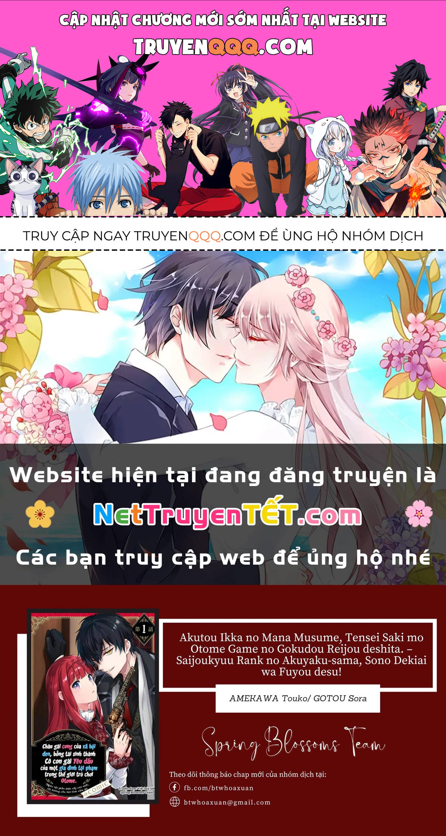 Akutou Ikka No Mana Musume, Tensei Saki Mo Otome Game No Gokudou Reijou Deshita. – Saijoukyuu Rank No Akuyaku-Sama, Sono Dekiai Wa Fuyou Desu! Chap 23 - Next Chap 24