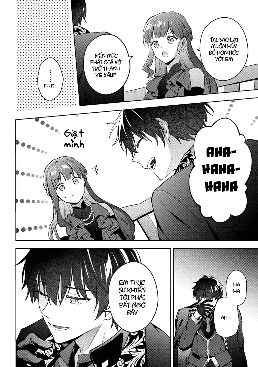 Akutou Ikka No Mana Musume, Tensei Saki Mo Otome Game No Gokudou Reijou Deshita. – Saijoukyuu Rank No Akuyaku-Sama, Sono Dekiai Wa Fuyou Desu! Chap 23 - Next Chap 24