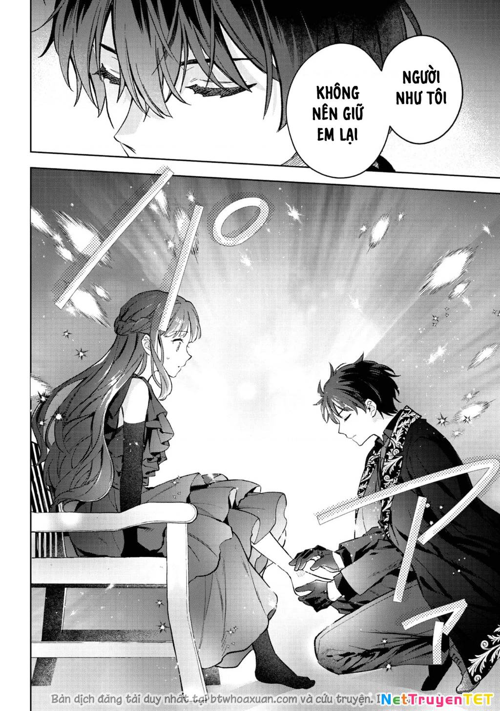 Akutou Ikka No Mana Musume, Tensei Saki Mo Otome Game No Gokudou Reijou Deshita. – Saijoukyuu Rank No Akuyaku-Sama, Sono Dekiai Wa Fuyou Desu! Chap 23 - Next Chap 24