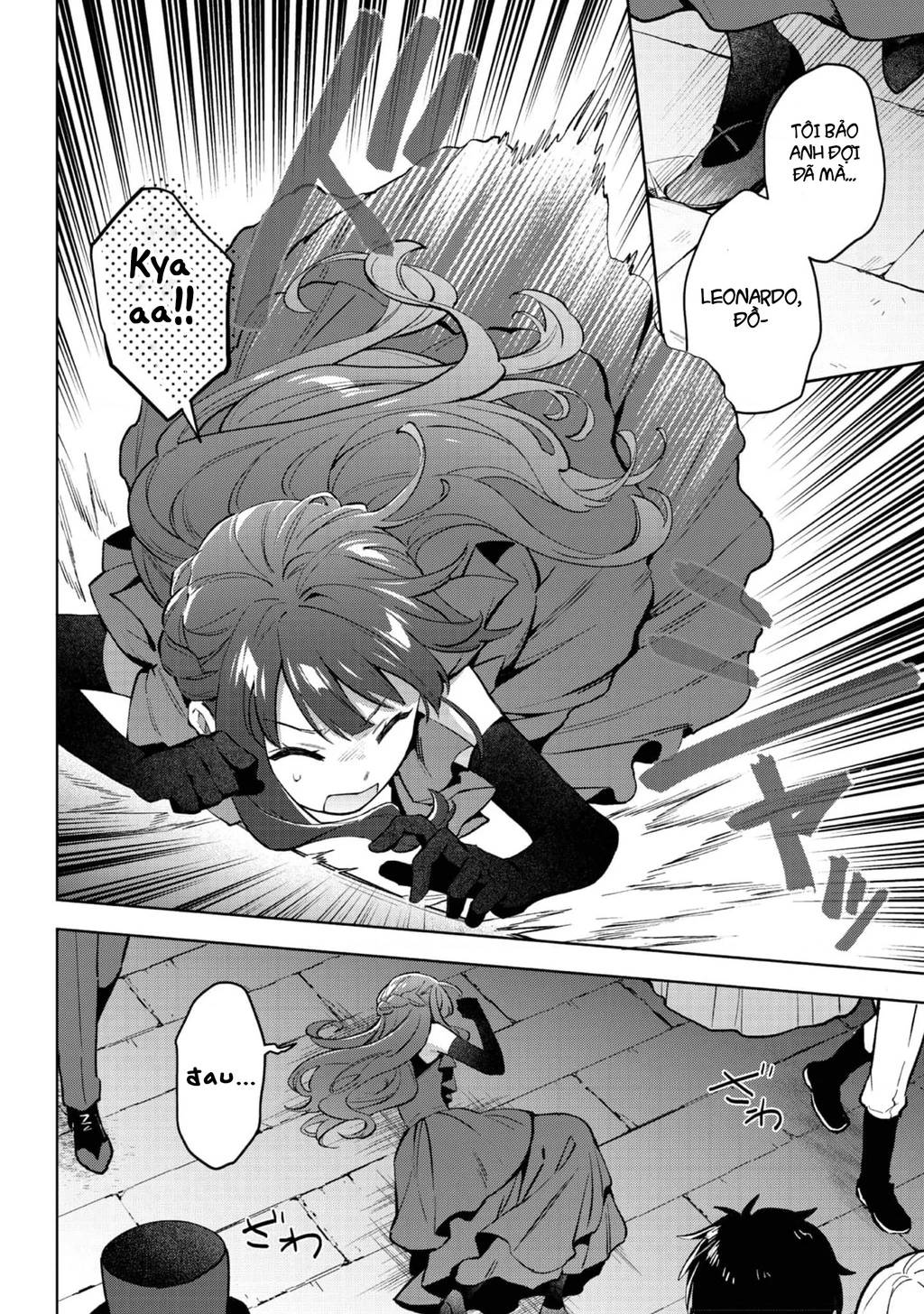 Akutou Ikka No Mana Musume, Tensei Saki Mo Otome Game No Gokudou Reijou Deshita. – Saijoukyuu Rank No Akuyaku-Sama, Sono Dekiai Wa Fuyou Desu! Chap 23 - Next Chap 24