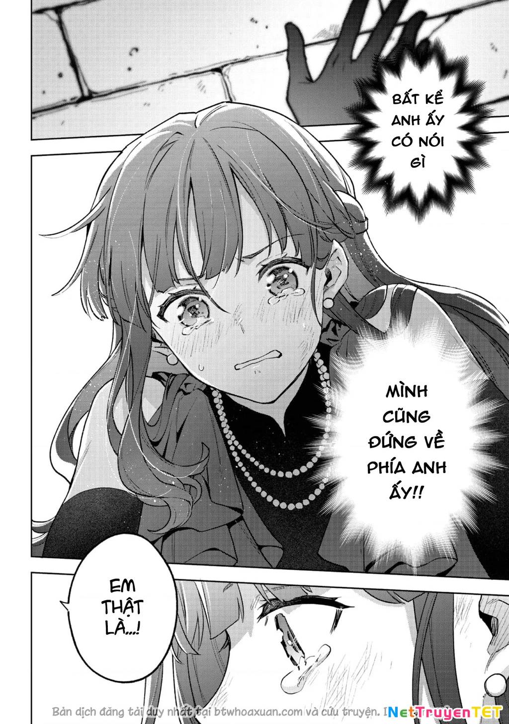 Akutou Ikka No Mana Musume, Tensei Saki Mo Otome Game No Gokudou Reijou Deshita. – Saijoukyuu Rank No Akuyaku-Sama, Sono Dekiai Wa Fuyou Desu! Chap 23 - Next Chap 24