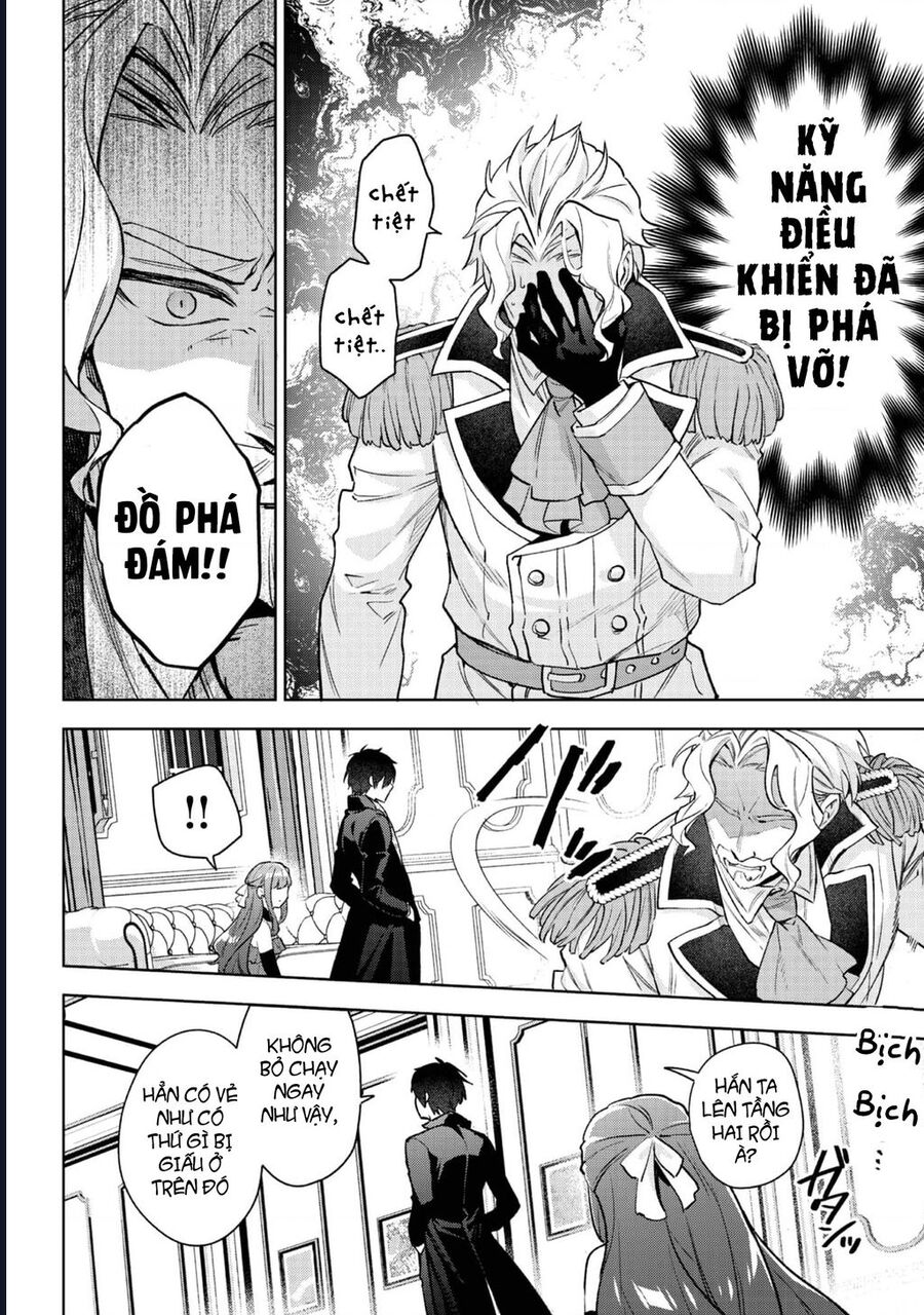 Akutou Ikka No Mana Musume, Tensei Saki Mo Otome Game No Gokudou Reijou Deshita. – Saijoukyuu Rank No Akuyaku-Sama, Sono Dekiai Wa Fuyou Desu! Chap 26 - Next Chap 27