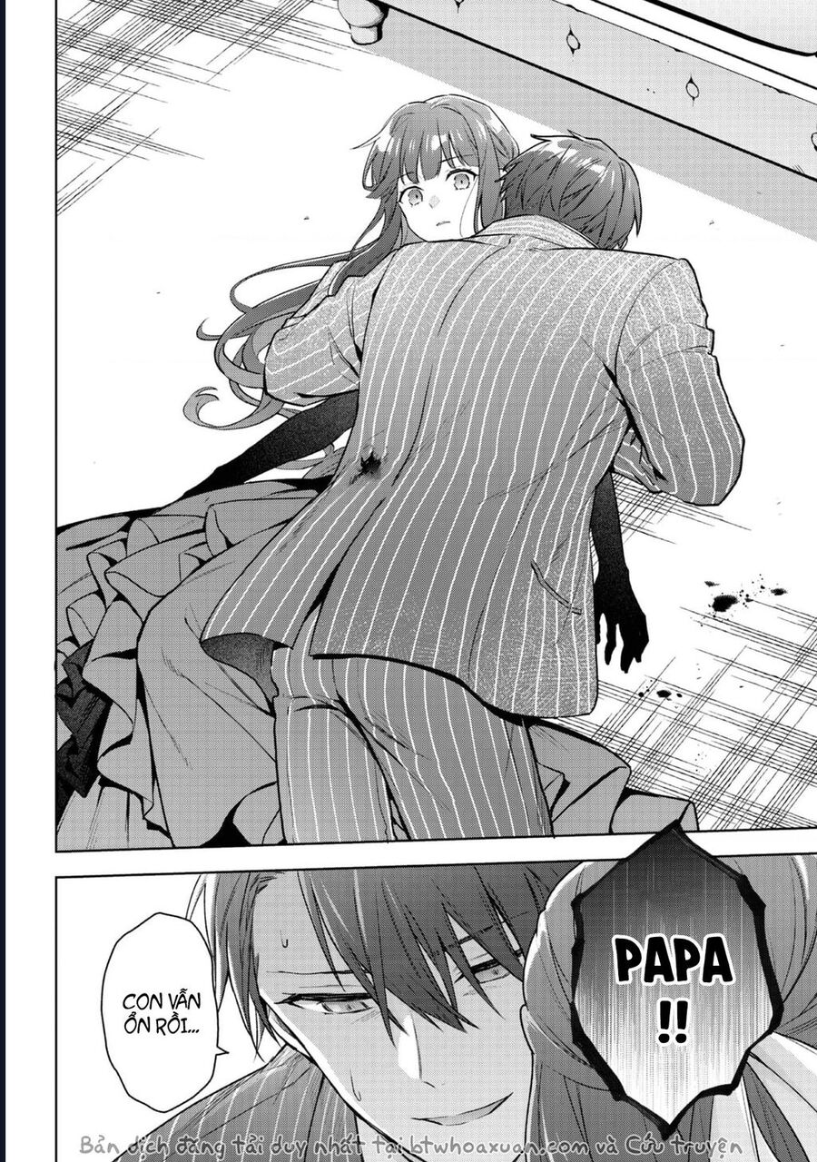 Akutou Ikka No Mana Musume, Tensei Saki Mo Otome Game No Gokudou Reijou Deshita. – Saijoukyuu Rank No Akuyaku-Sama, Sono Dekiai Wa Fuyou Desu! Chap 26 - Next Chap 27