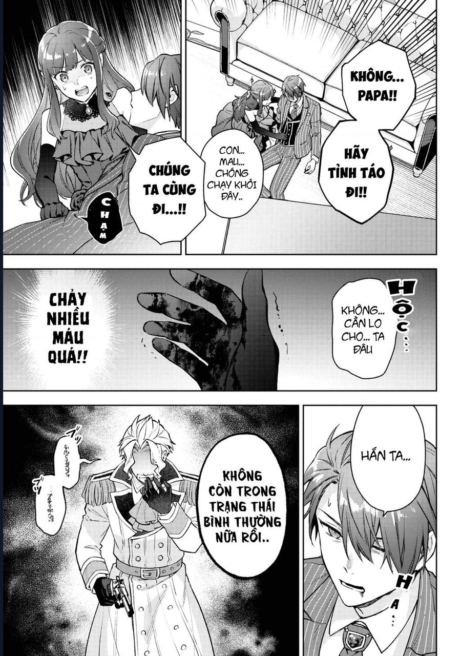Akutou Ikka No Mana Musume, Tensei Saki Mo Otome Game No Gokudou Reijou Deshita. – Saijoukyuu Rank No Akuyaku-Sama, Sono Dekiai Wa Fuyou Desu! Chap 26 - Next Chap 27