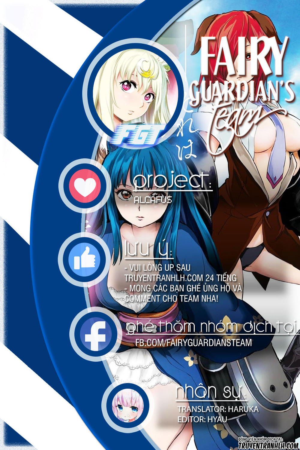 Alcafus Chap 3 - Next Chap 4
