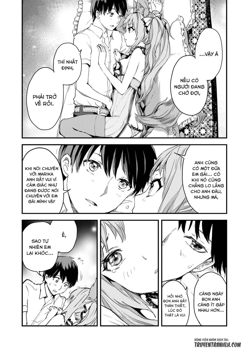 Alcafus Chap 3 - Next Chap 4