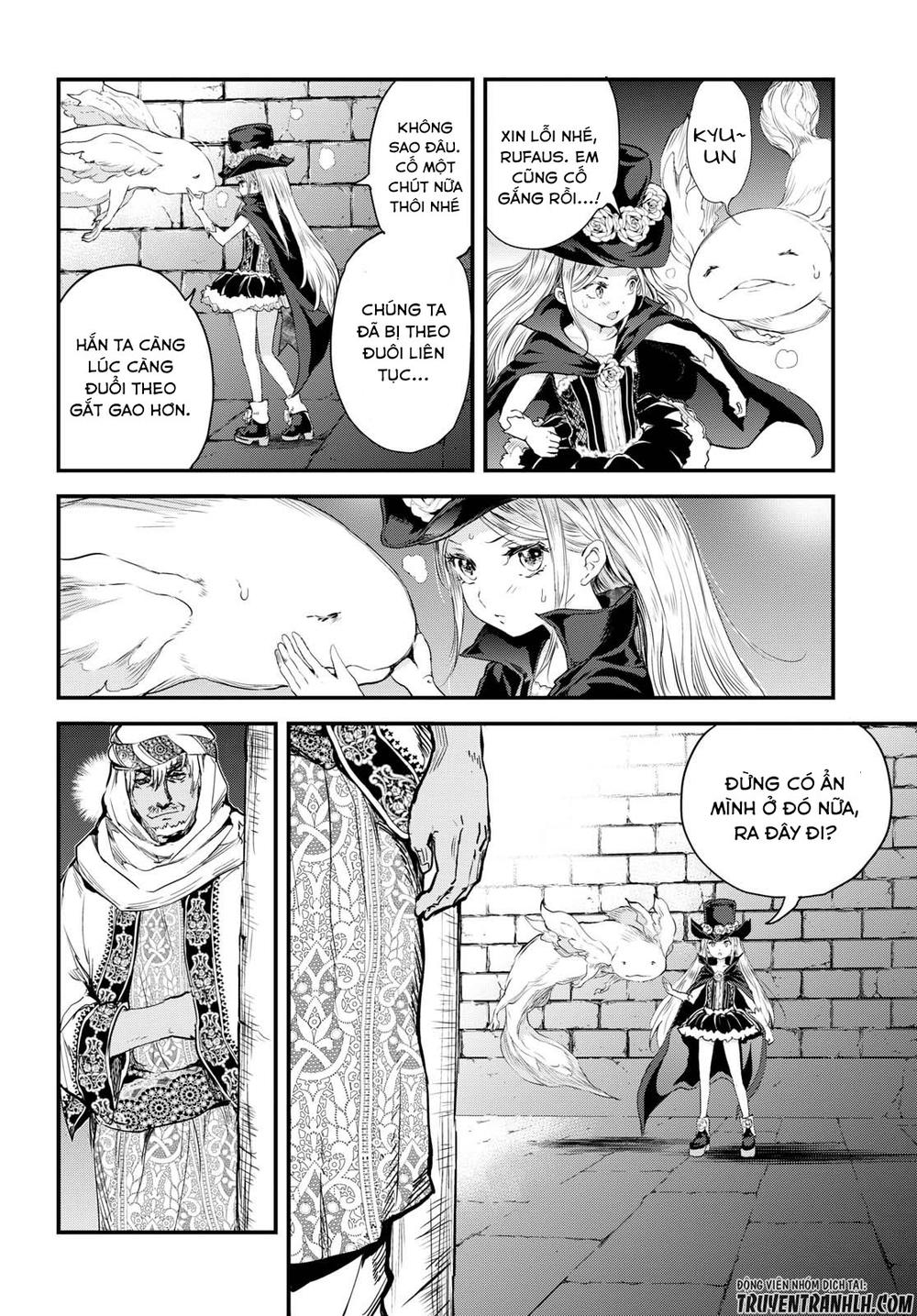 Alcafus Chap 3 - Next Chap 4