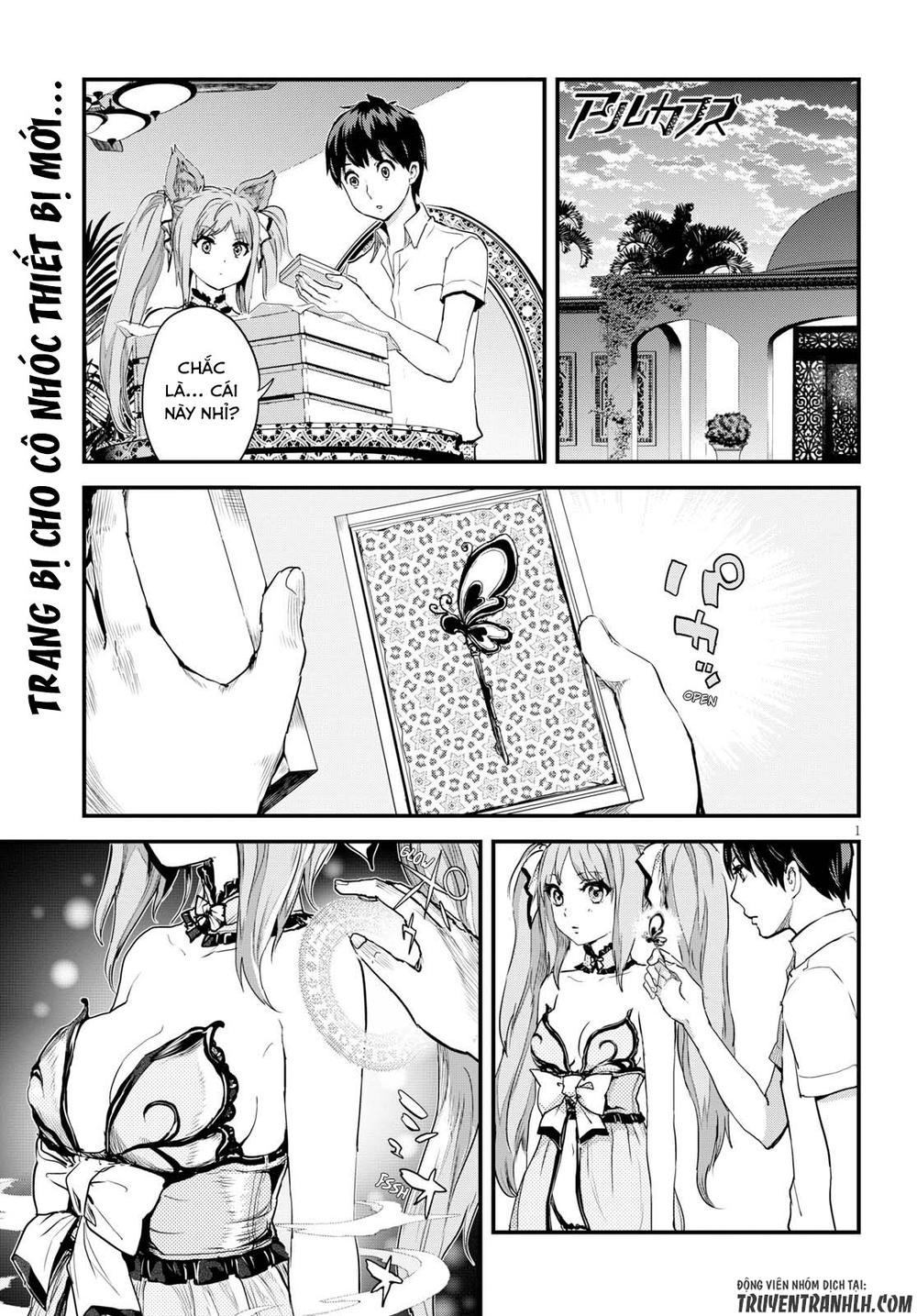 Alcafus Chap 3 - Next Chap 4