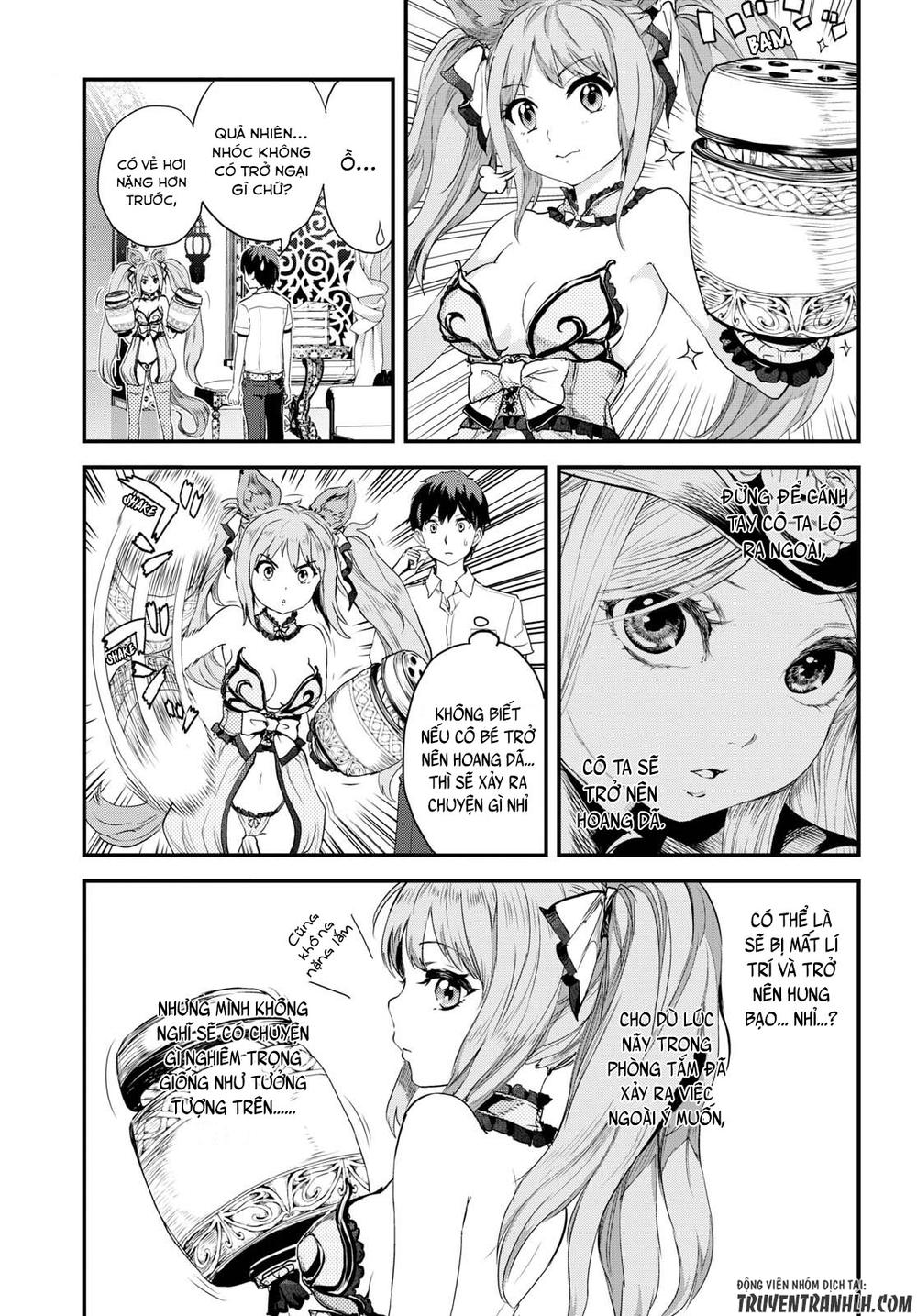 Alcafus Chap 3 - Next Chap 4