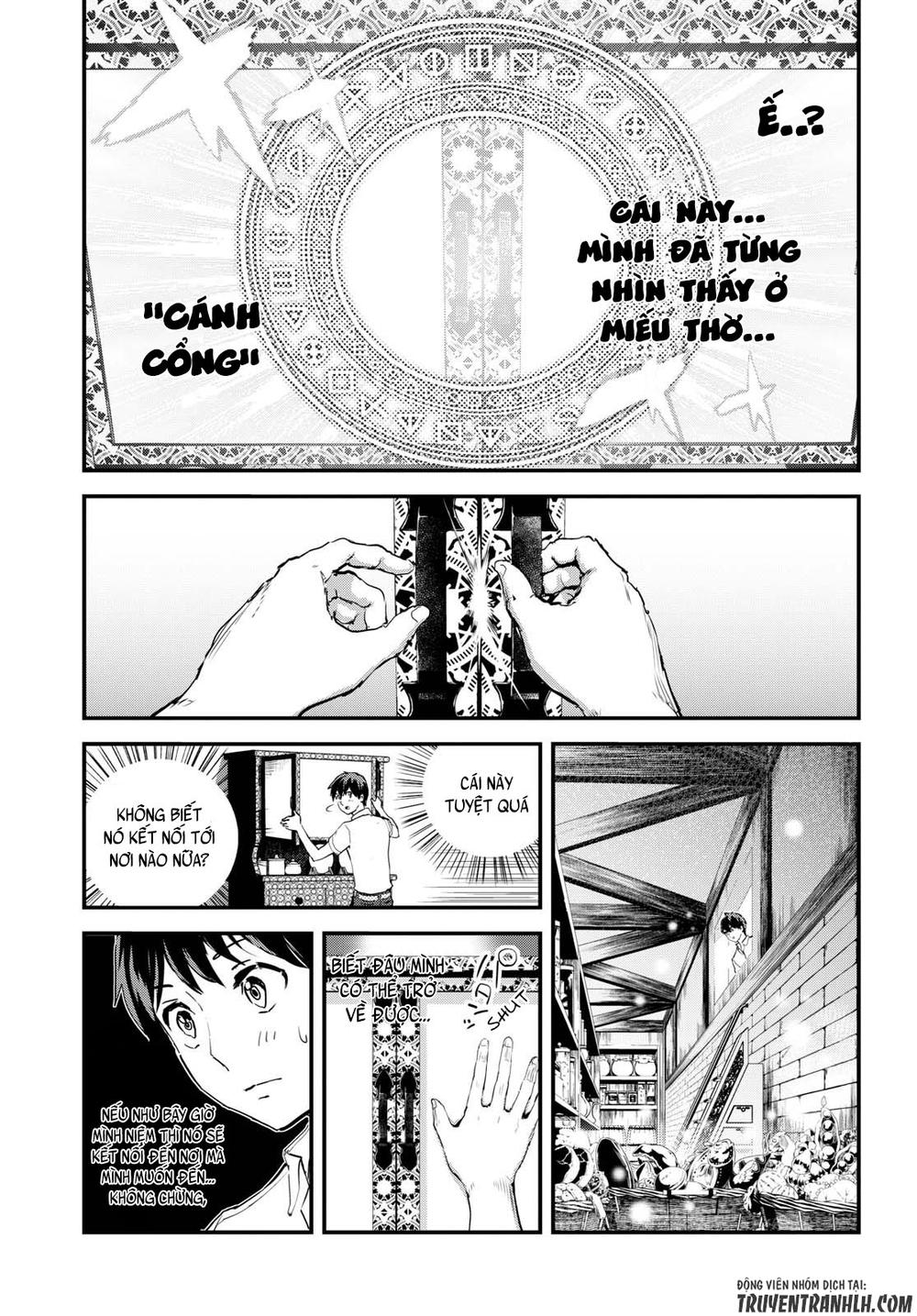 Alcafus Chap 3 - Next Chap 4