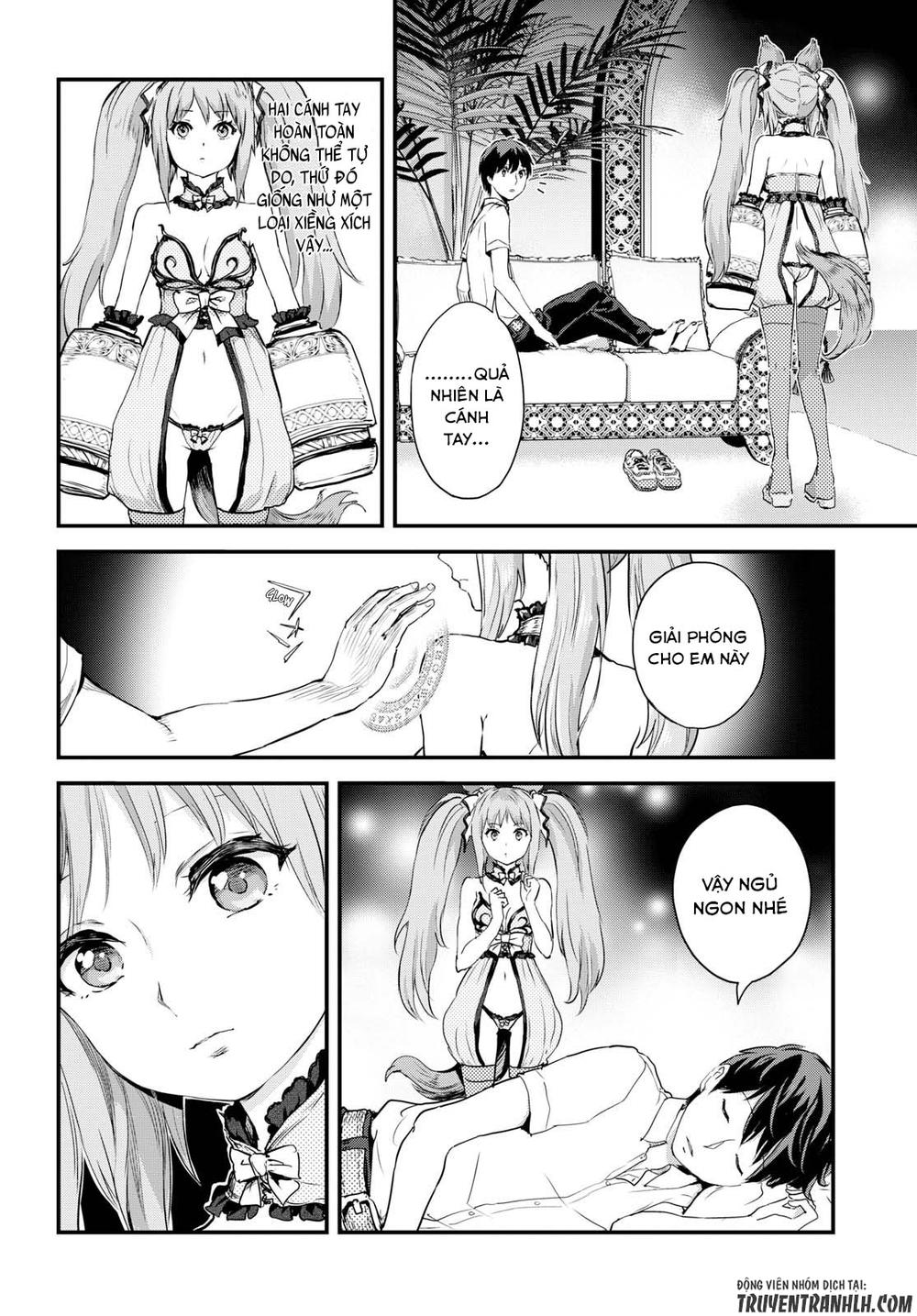 Alcafus Chap 3 - Next Chap 4