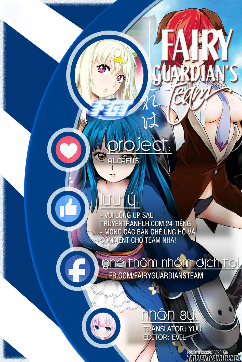 Alcafus Chap 4 - Next Chap 5