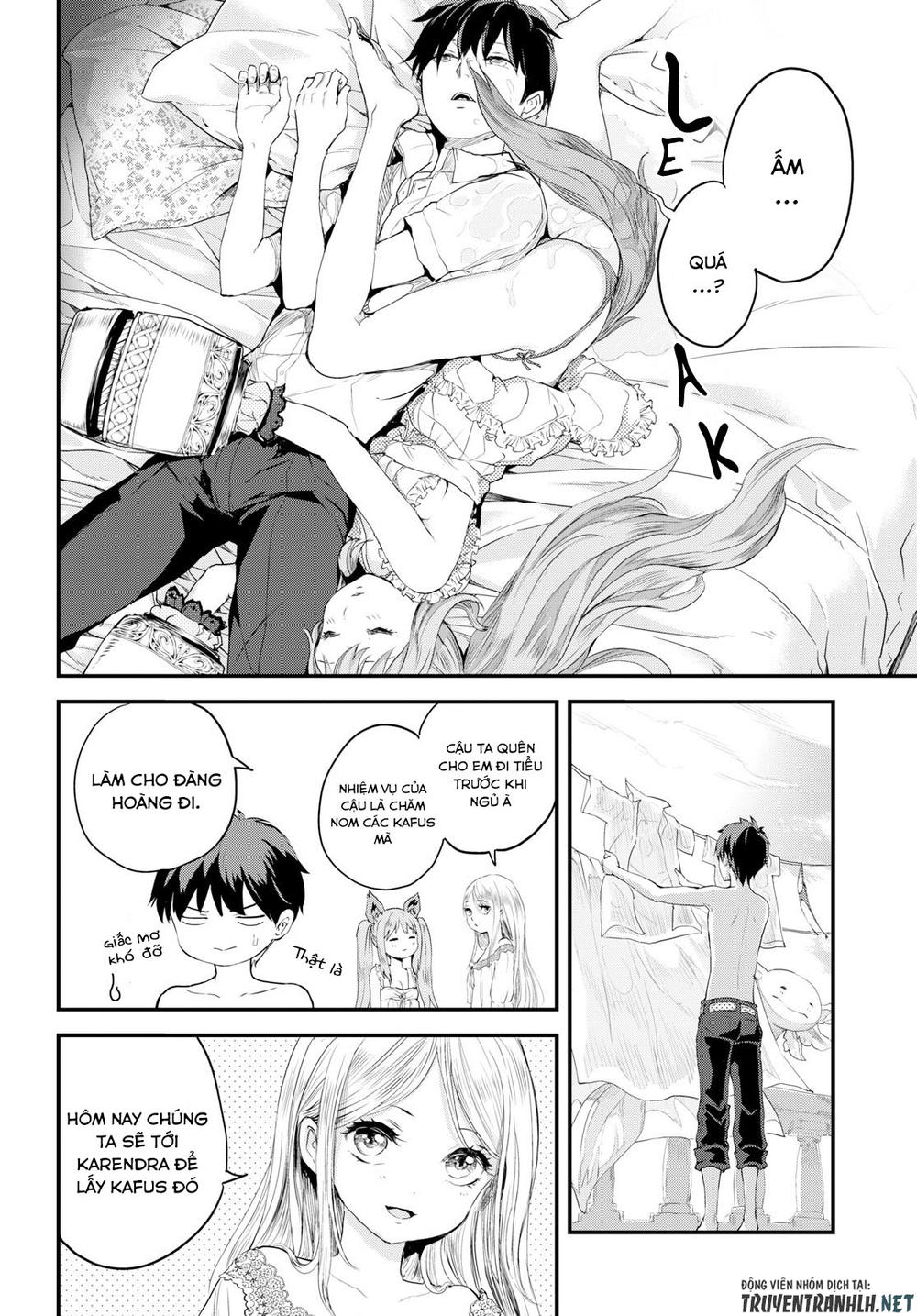 Alcafus Chap 4 - Next Chap 5