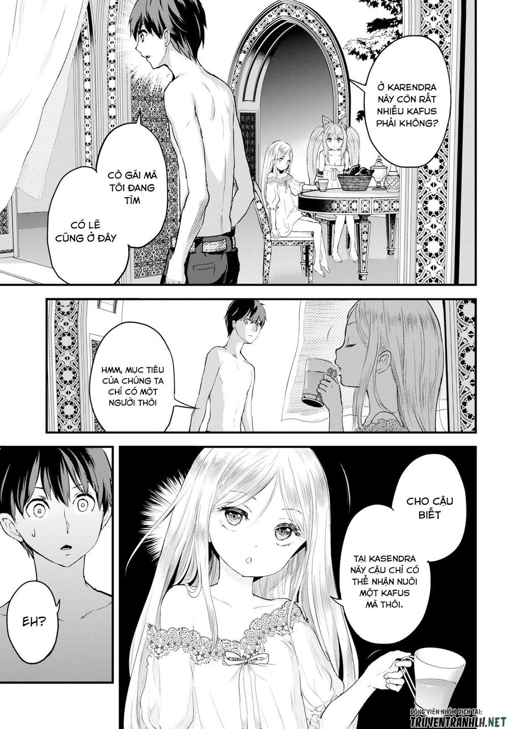Alcafus Chap 4 - Next Chap 5