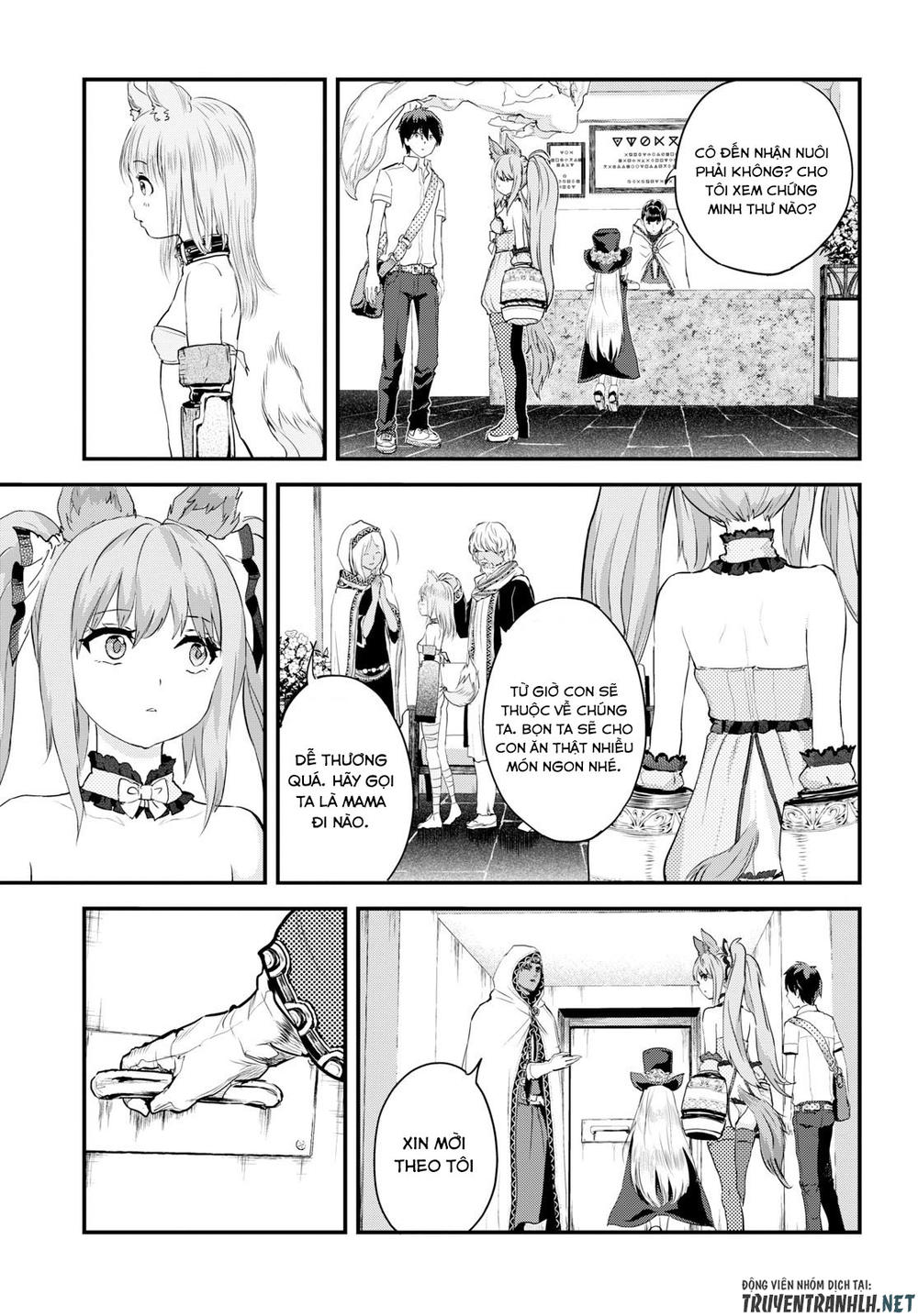 Alcafus Chap 4 - Next Chap 5