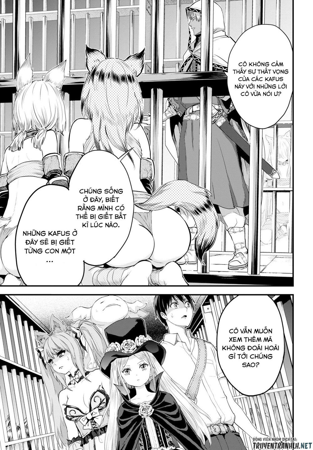 Alcafus Chap 4 - Next Chap 5