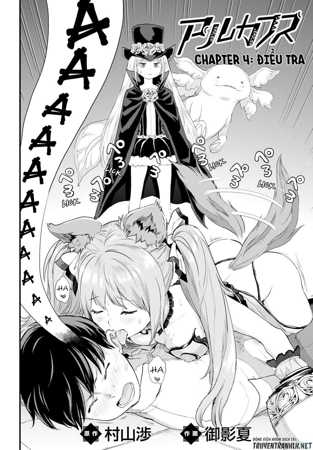 Alcafus Chap 4 - Next Chap 5