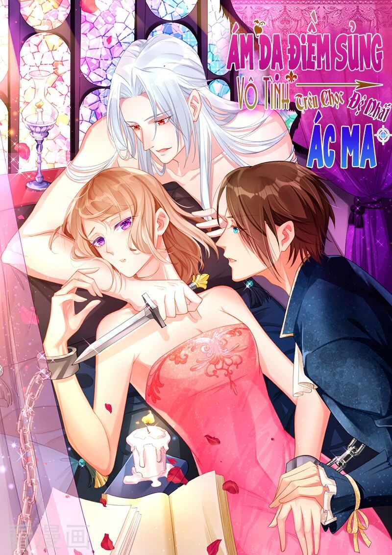 Ám Dạ Điềm Sủng: Vô Tình Trêu Chọc Đệ Nhất Ác Ma Chap 13 - Next Chap 14