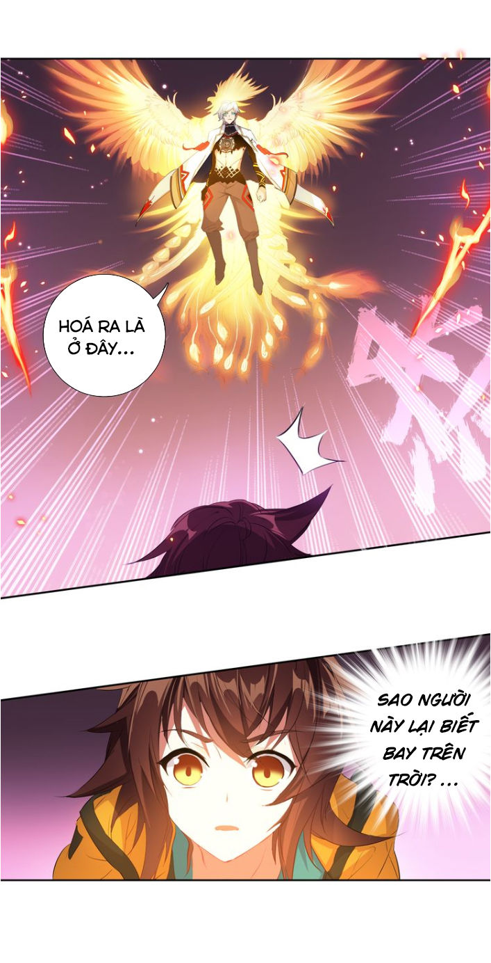 Âm Dương Miện Chap 1 - Next Chap 2