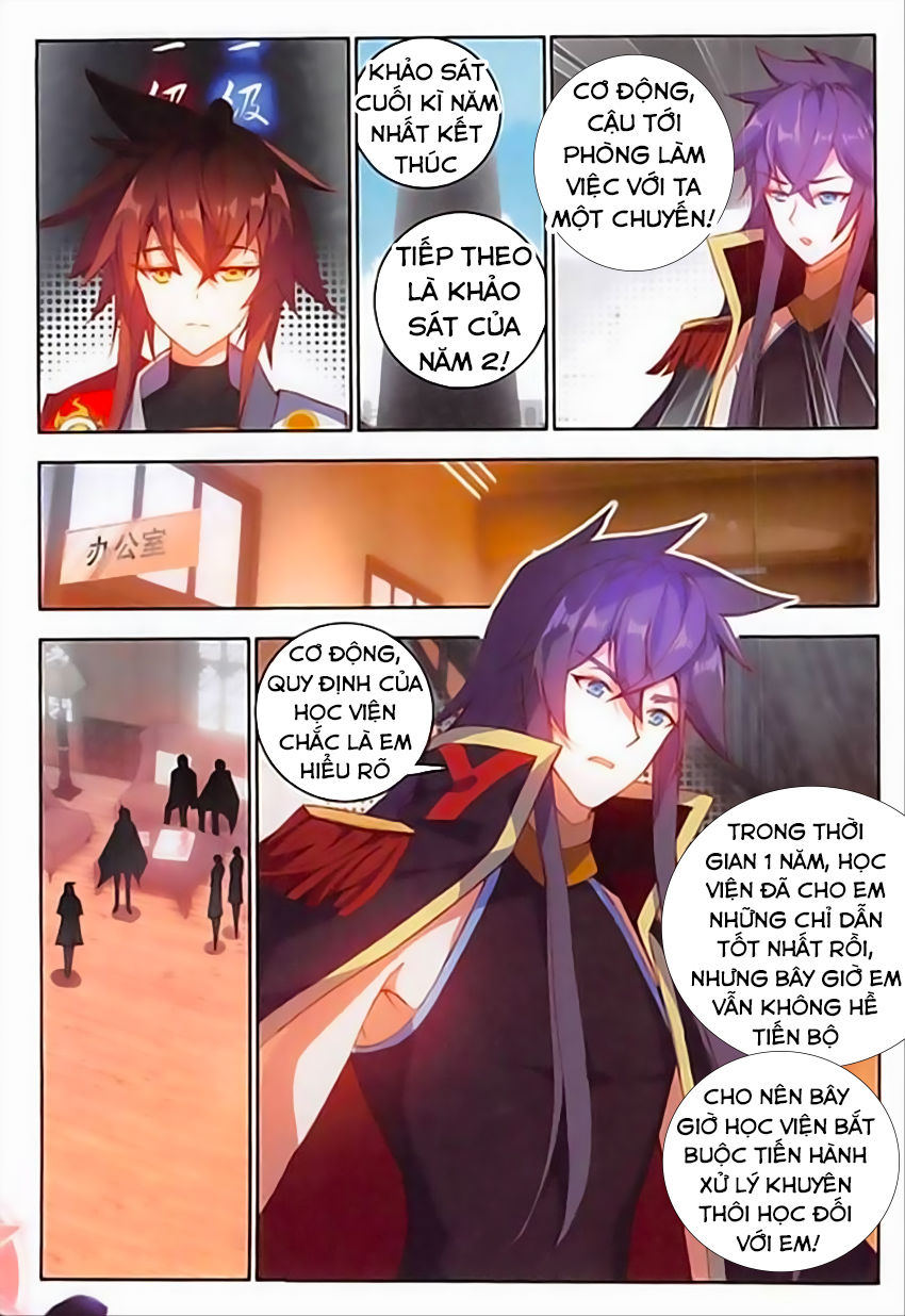 Âm Dương Miện Chap 10 - Next Chap 11