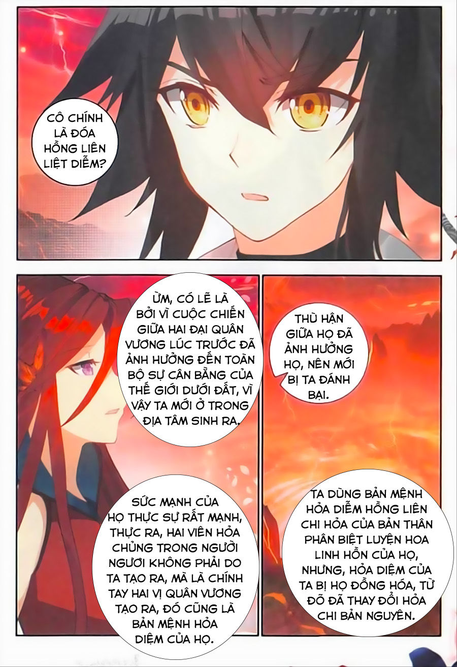 Âm Dương Miện Chap 12 - Next Chap 13