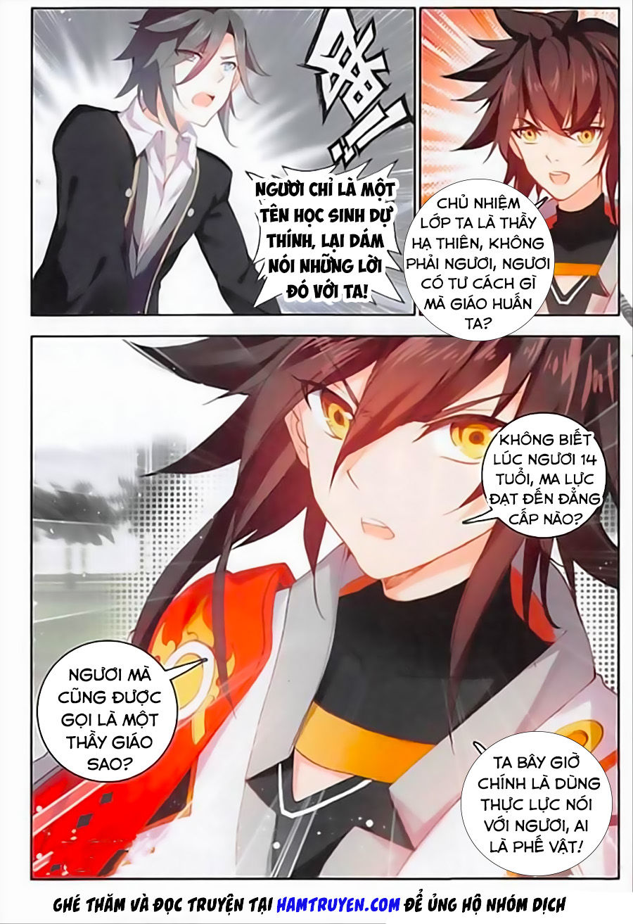 Âm Dương Miện Chap 125 - Next Chap 126