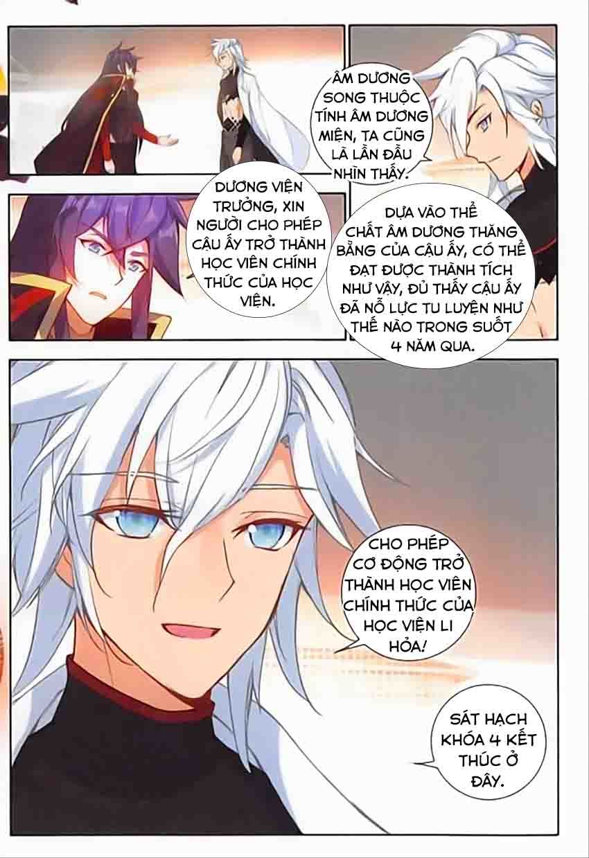Âm Dương Miện Chap 13 - Next Chap 14