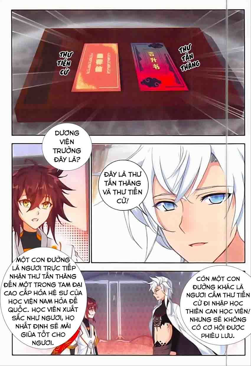 Âm Dương Miện Chap 135 - Next Chap 136