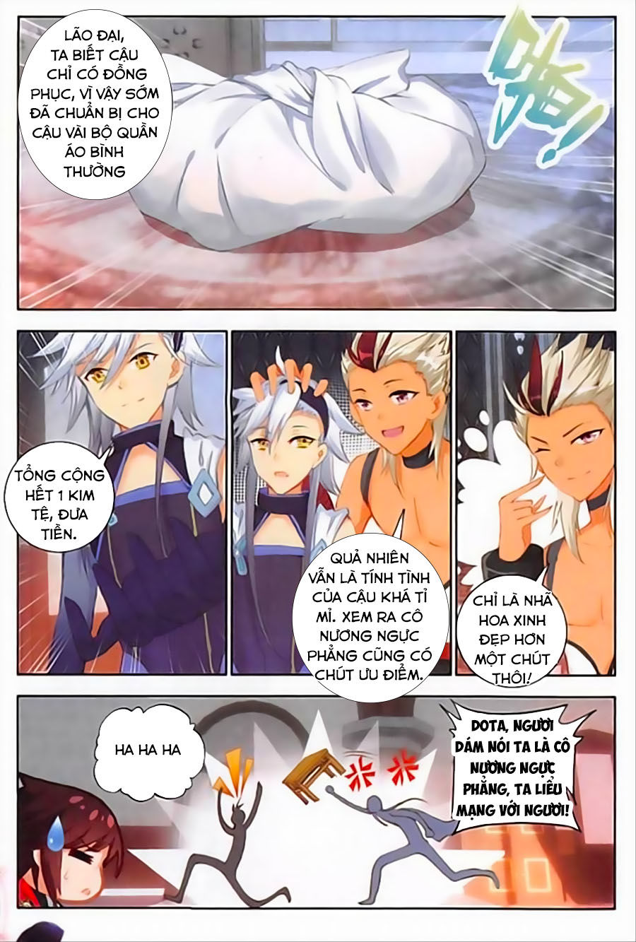 Âm Dương Miện Chap 16 - Next Chap 17