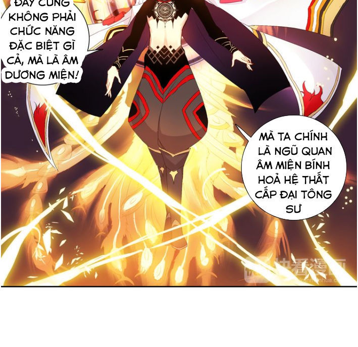 Âm Dương Miện Chap 2 - Next Chap 3