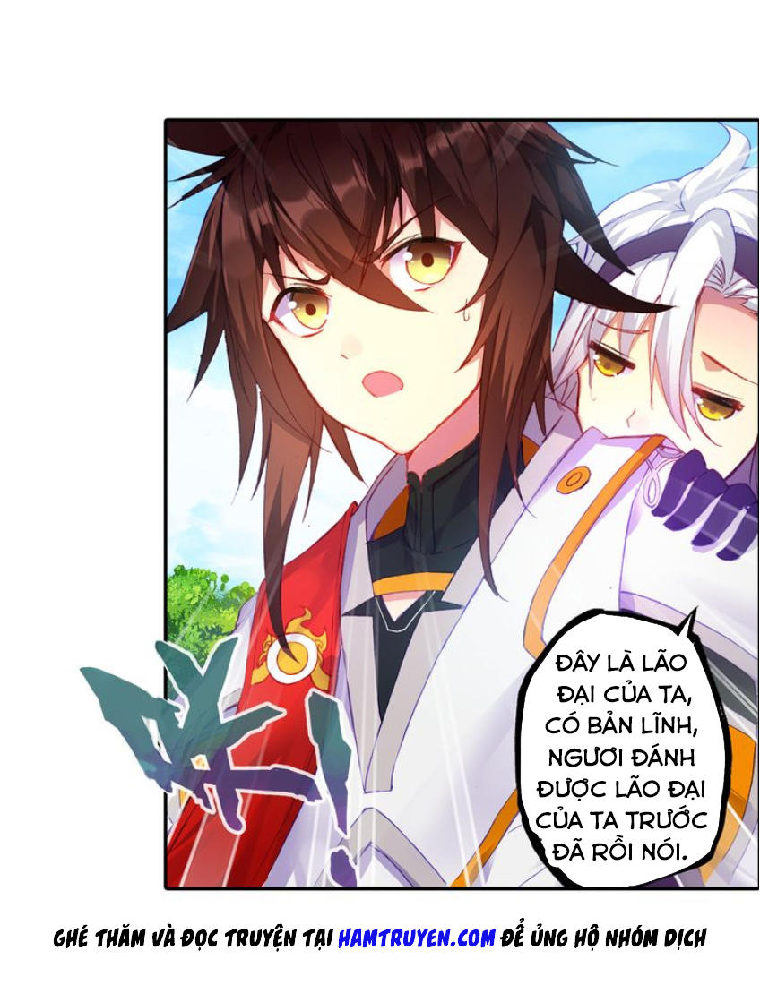 Âm Dương Miện Chap 3 - Next Chap 4