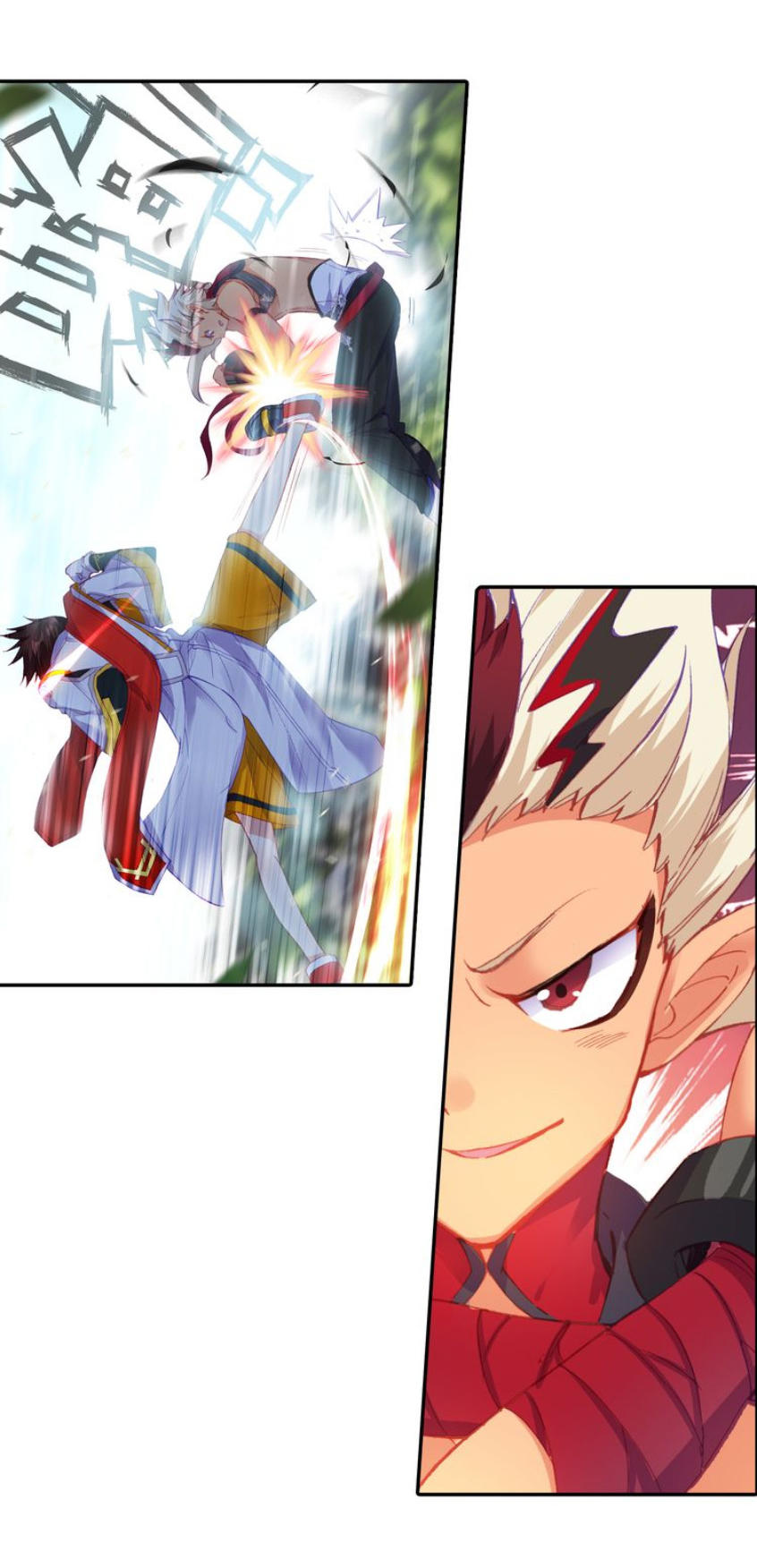 Âm Dương Miện Chap 3 - Next Chap 4
