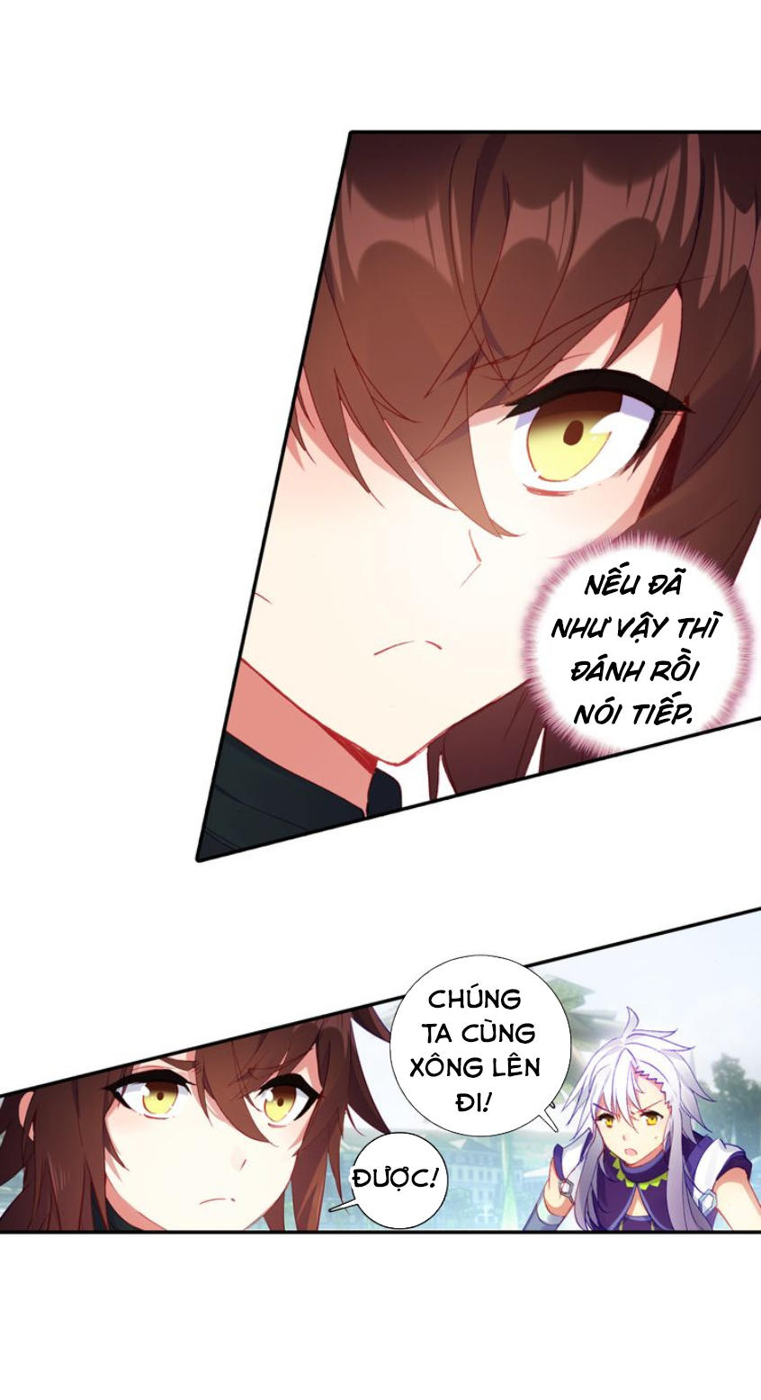 Âm Dương Miện Chap 3 - Next Chap 4