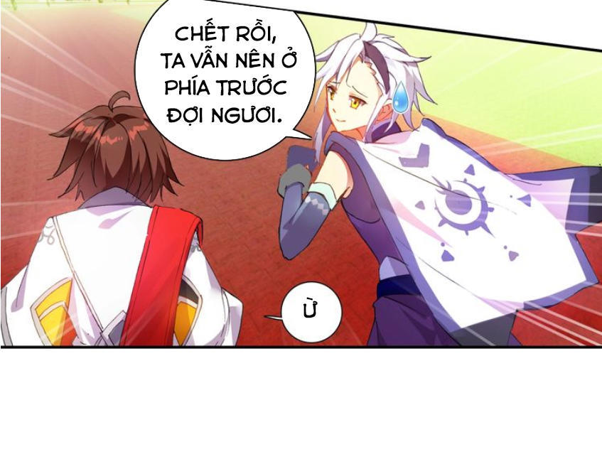 Âm Dương Miện Chap 4 - Next Chap 5