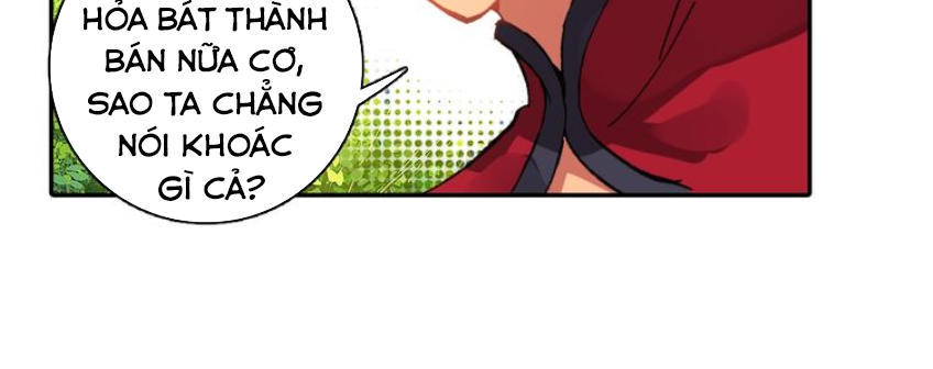 Âm Dương Miện Chap 4 - Next Chap 5