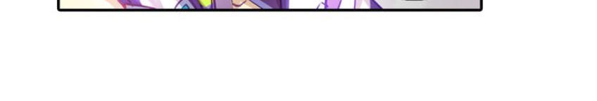 Âm Dương Miện Chap 4 - Next Chap 5
