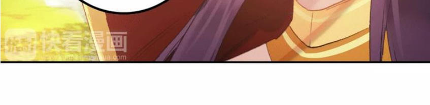 Âm Dương Miện Chap 4 - Next Chap 5