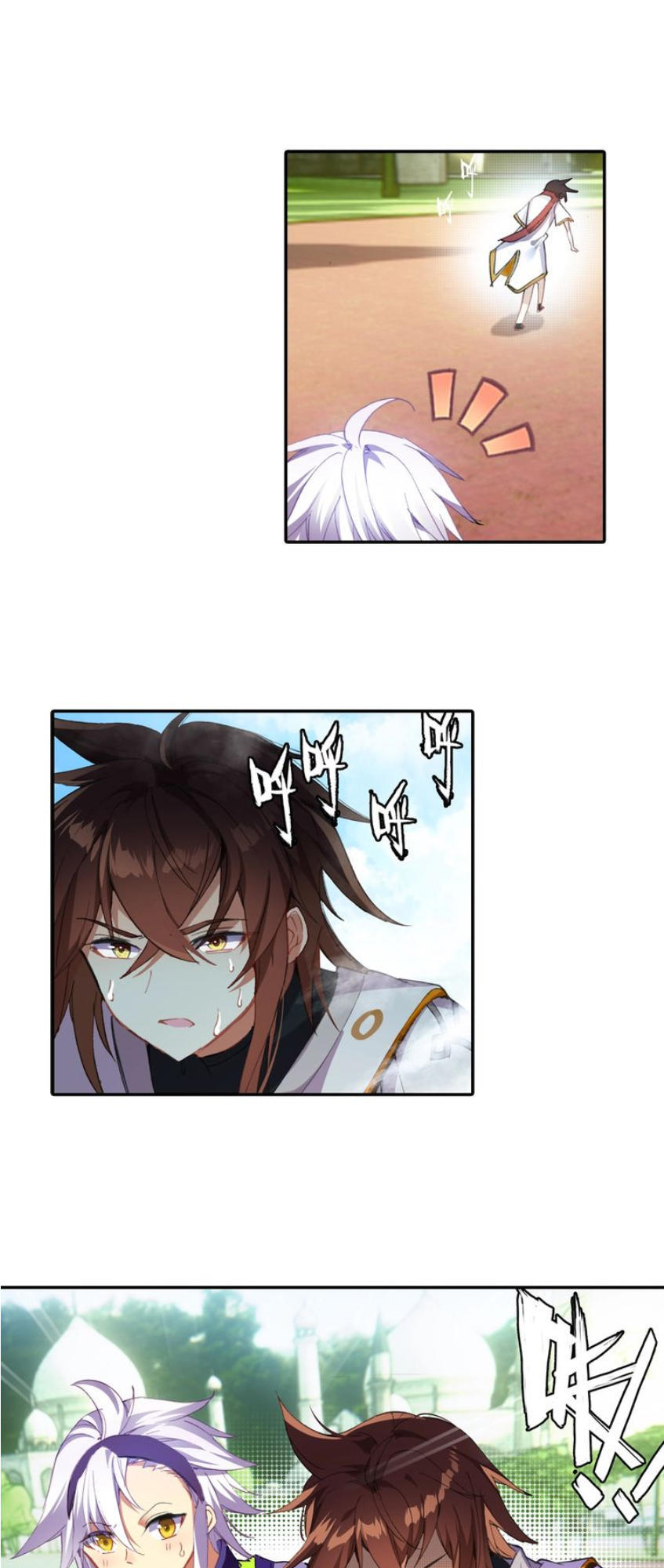 Âm Dương Miện Chap 4 - Next Chap 5
