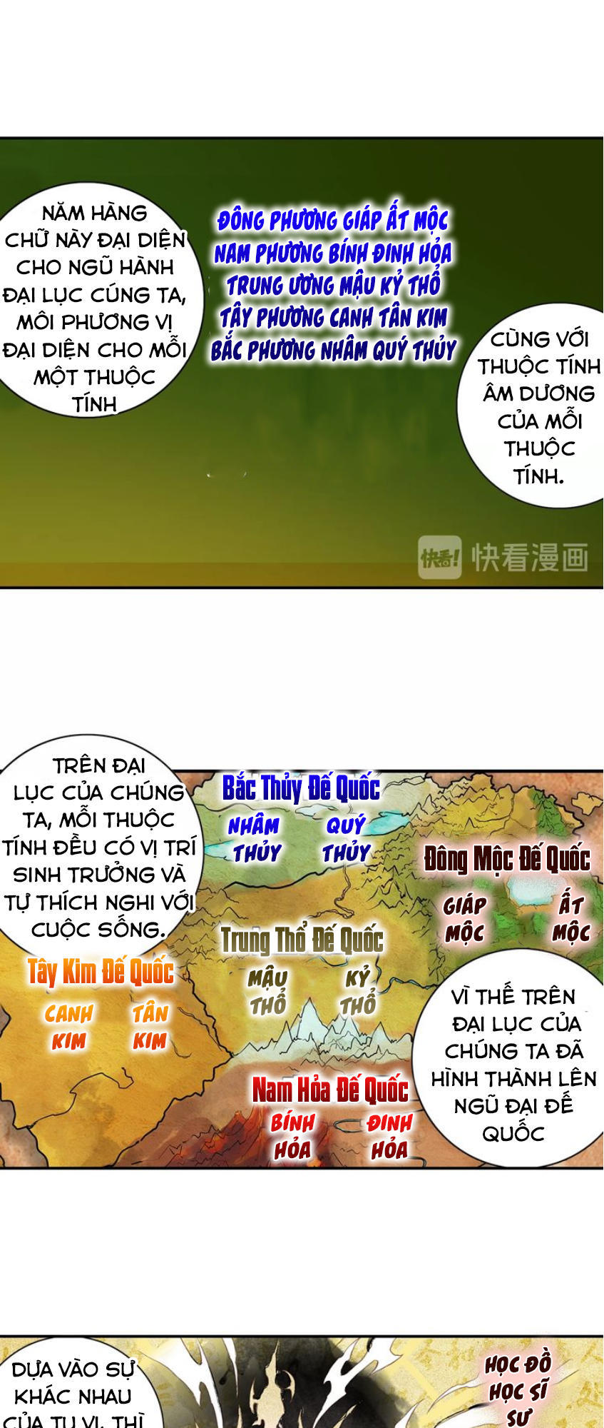 Âm Dương Miện Chap 5 - Next Chap 6