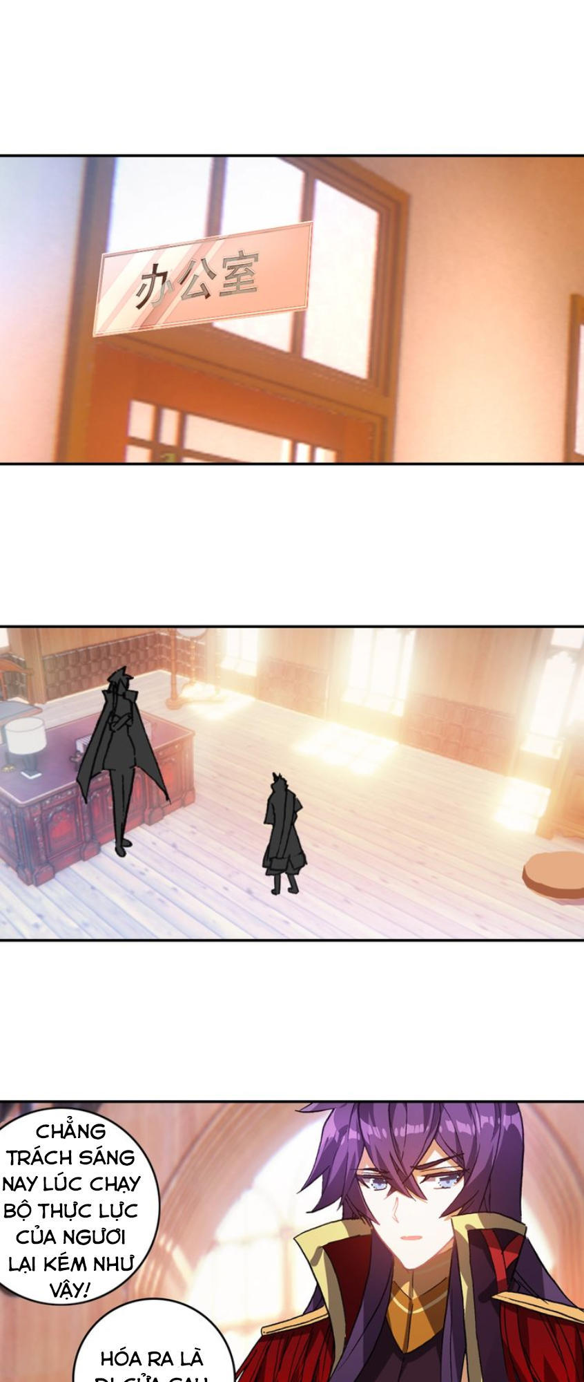 Âm Dương Miện Chap 5 - Next Chap 6