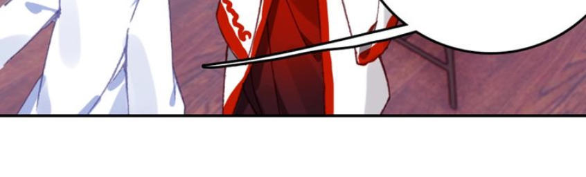 Âm Dương Miện Chap 5 - Next Chap 6