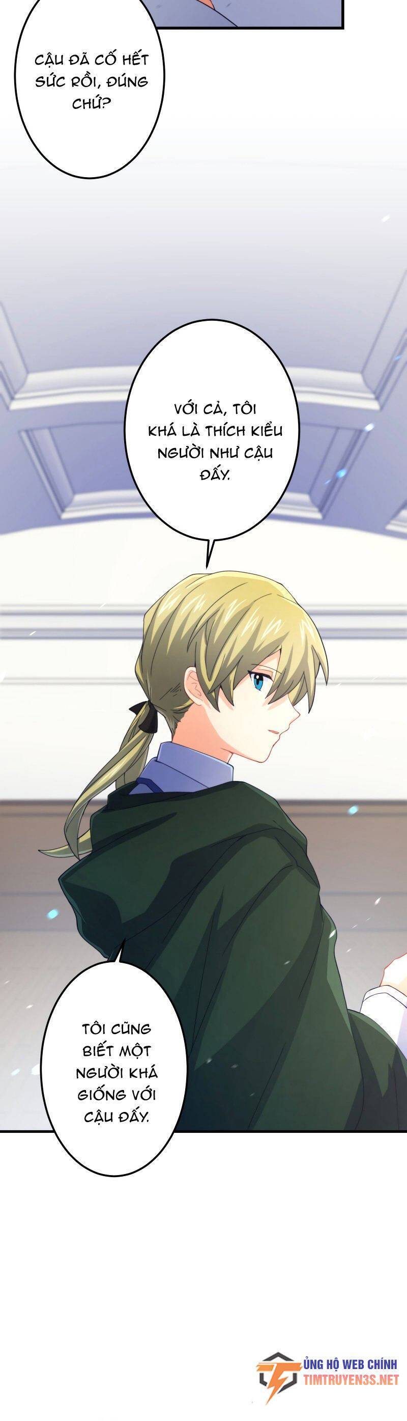 Âm Dương Sư Mạnh Nhất Tái Sinh Ở Thế Giới Khác Chap 64 - Next Chap 65