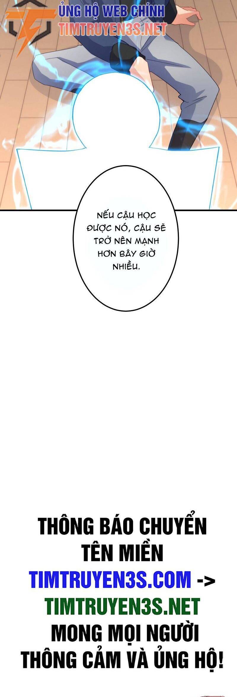Âm Dương Sư Mạnh Nhất Tái Sinh Ở Thế Giới Khác Chap 64 - Next Chap 65