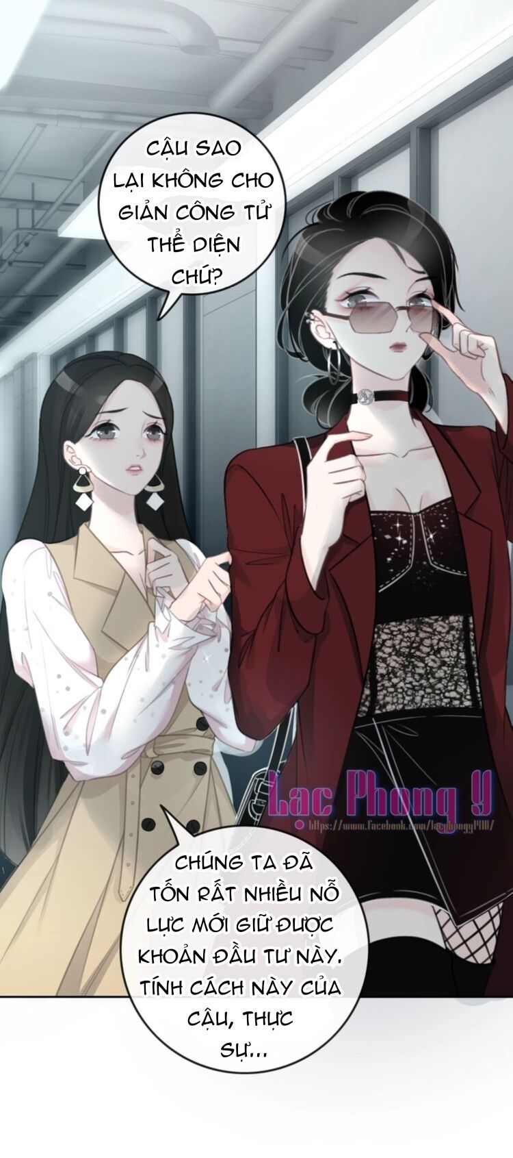 Ám Hắc Hệ Noãn Hôn Chap 1 - Next Chap 2