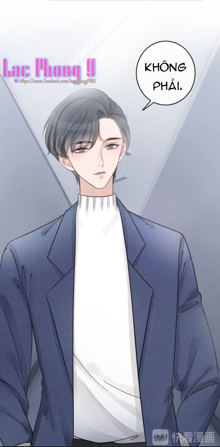 Ám Hắc Hệ Noãn Hôn Chap 1 - Next Chap 2