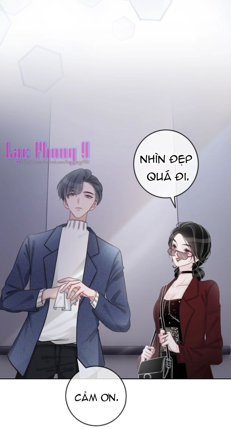 Ám Hắc Hệ Noãn Hôn Chap 1 - Next Chap 2