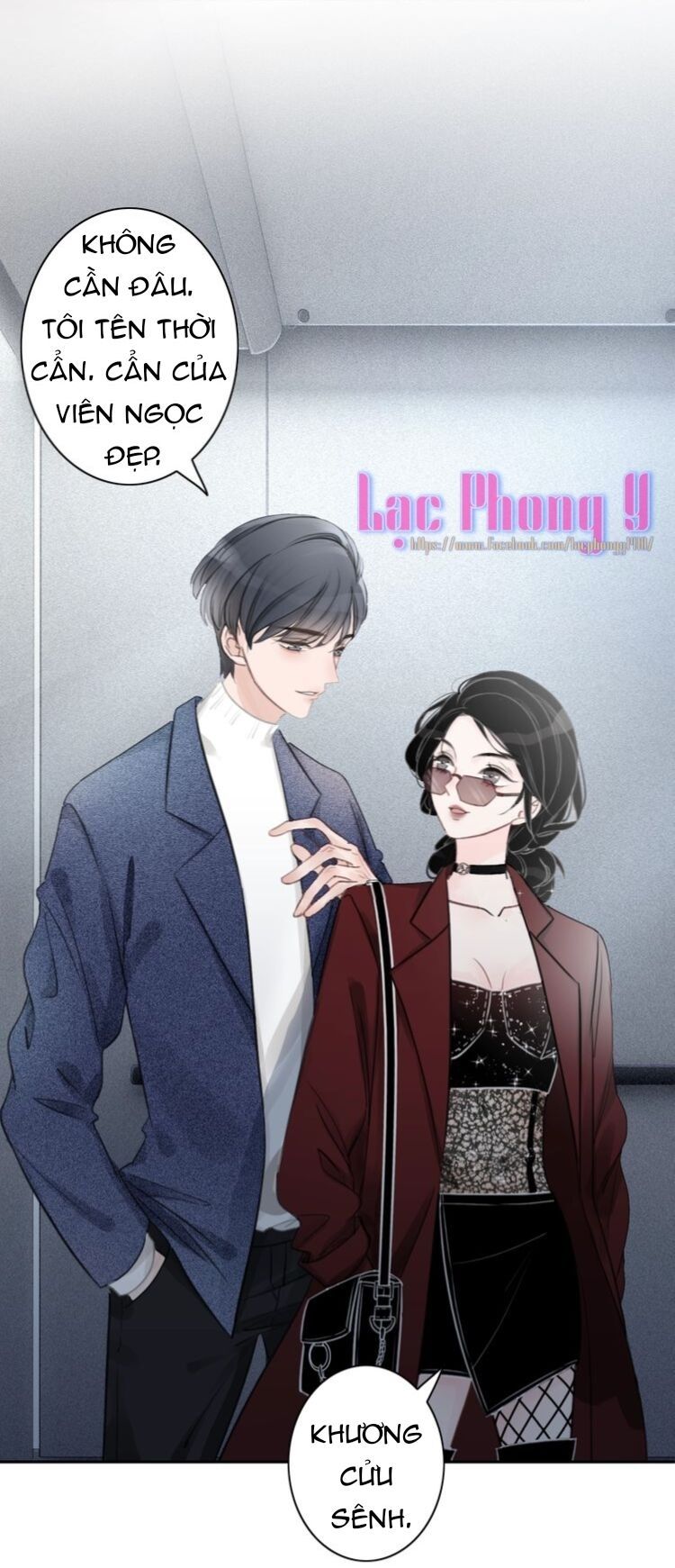 Ám Hắc Hệ Noãn Hôn Chap 1 - Next Chap 2