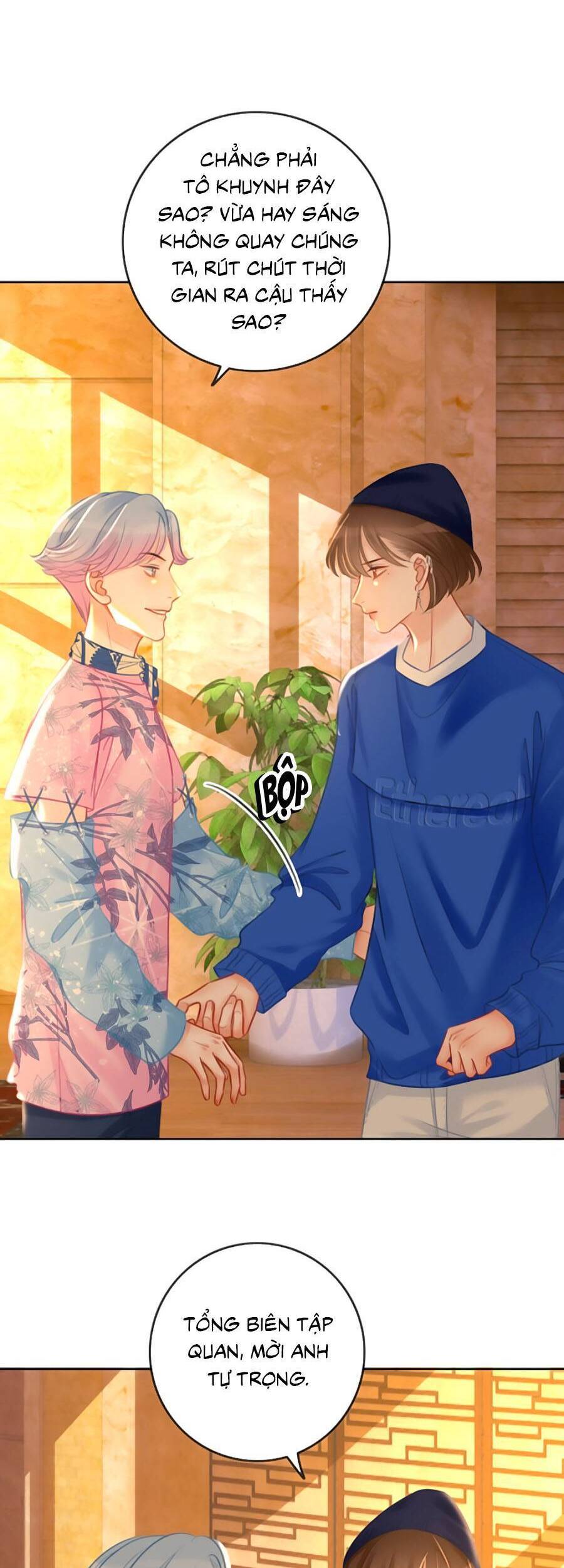 Ám Hắc Hệ Noãn Hôn Chap 1475 - Next Chap 1476