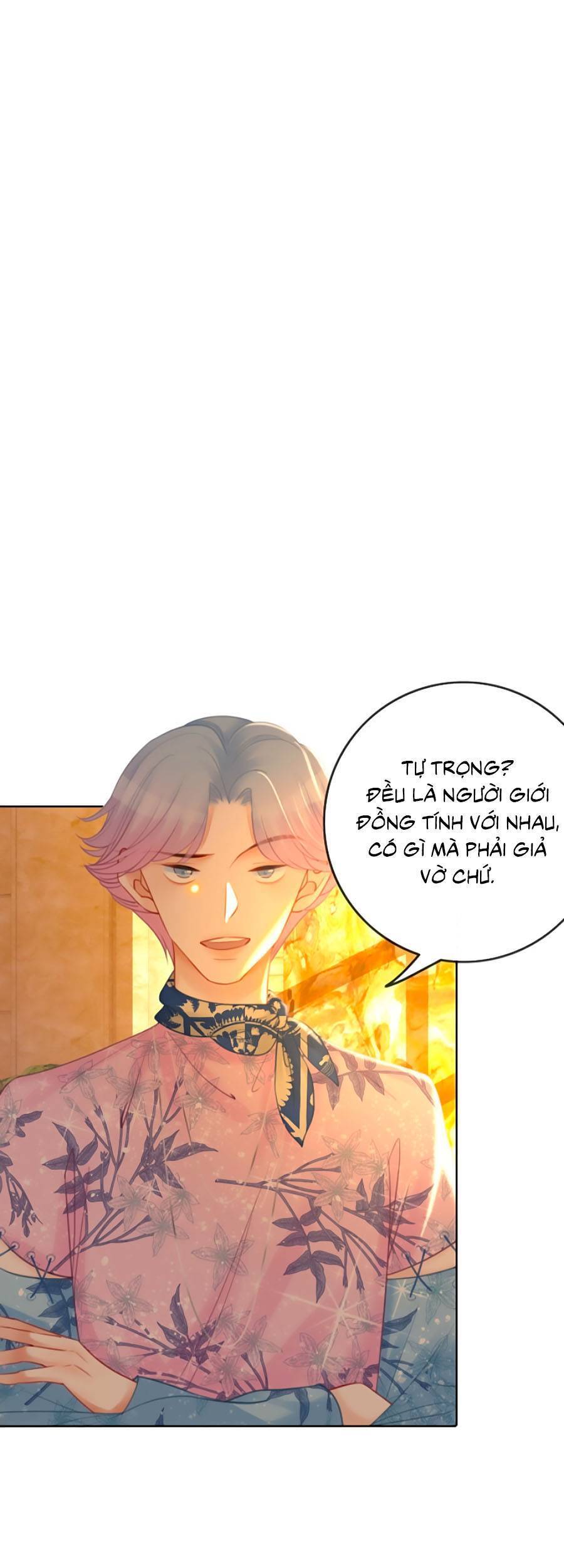 Ám Hắc Hệ Noãn Hôn Chap 1475 - Next Chap 1476